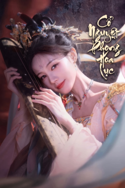 Cổ Nguyệt Phong Hoa Lục