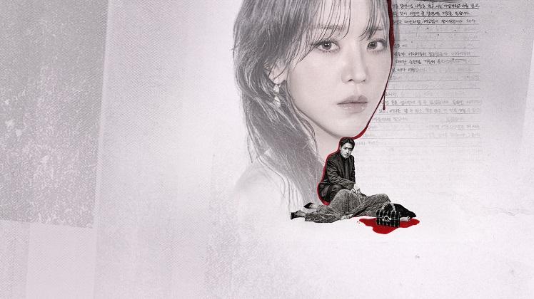 Nghệ Thuật Lừa Dối Của Sarah
