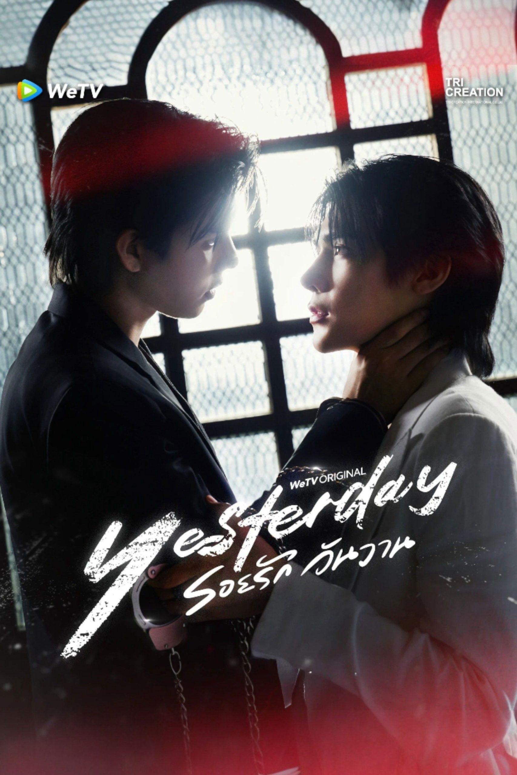 Yesterday The Series