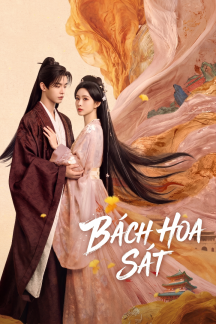 Bách Hoa Sát