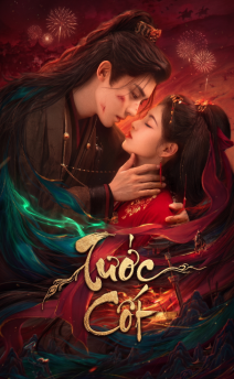 Tước Cốt